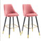 Duhome Barhocker 2er Set Samt, Barstuhl Hocker Modern Design Tresenhocker Bistrohocker mit Metallbeine für Küche Bistro Bar Café Counter, Rosa
