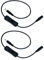 CTRICALVER 2Stück DC Hohlstecker Schalter, 5,5 x 2,5 mm DC schalterleitung für Lichtleisten, Tischlampen und andere Gleichstromanschlüsse