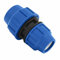 Raccordo a Compressione Connettore MDPE - Adattatore riduttore 40 mm x 25mm – Connettori per tubo dell’aqua Raccordo PP PN16 - Raccordi per Tubi PE80, PE100 – 1 pezzo - SmartProduct