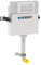 Geberit Delta 21 Concealed Dual Flush Toilet Cistern WC 12cm 570 x 445mm