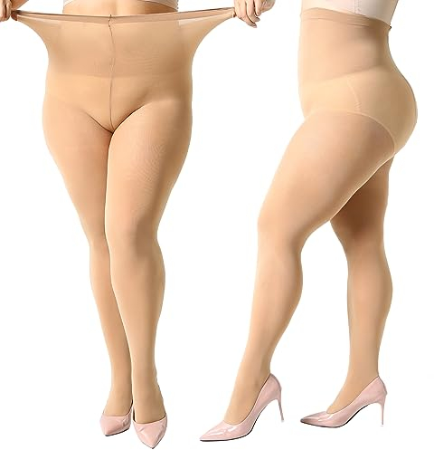 Yilanmy Strumpfhose Damen Größen Große 2 Paar 70 DEN Blickdichte Übergröße Nylonstrumpfhose (3XL-2 Paar Hautfarben)
