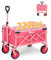Sekey Festival Trolley 100L Lightweight Folding Camping Wagon - 220LBS Capacity, All-Terrain Wheels, Heavy Duty Collapsible Beach Cart for Grocery, Outdoor & Shopping - Pink