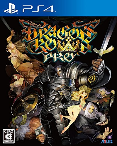 Dragon's crown Pro - Standard Edition [PS4][Japan import]