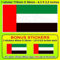 VEREINIGTE ARABISCHE EMIRATE Flagge, Fahne VAE Dubai, Abu Dhabi 110mm Auto & Motorrad Aufkleber, Vinyl Sticker x1+2 BONUS