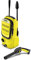 Idropulitrice Kärcher K 2 Compact da 110 Bar, 2 Lance: 1 Ugello Mangia Sporco + 1 Vario Power, Erogazione detergente dalla lancia, Tubo alta pressione 5m, 360 l/h e Resa 20 m²/h