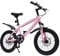 TESUGN Kinderfahrrad, 18 Zoll Kinderfahrrad Mountainbike Kinder Fahrrad Rad Bike Jugend Fahrrad mit Verstellbarem Sitz, Rosa