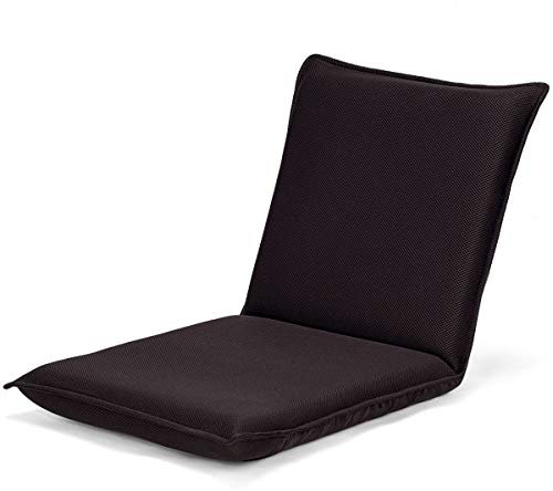 Multigot Folding Floor Chair, Portable Padded Lounge Chair with 6 Adjustable Positions, Lazy Sofa Sleeper Recliner for Reading, Gaming, Meditation (Coffee)