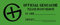 GEO-Versand Unisex – Erwachsene 20 Aufkleber für Geocaches Filmdosen Englisch Multi Language Stashnote Finderhinweis Groundspeak, grün, 7 cm