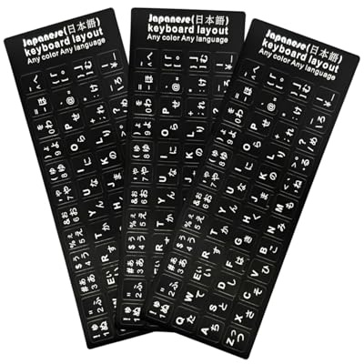 LEEQ 3 Stück Tastaturaufkleber, Universal für Laptop und Desktop, PVC Mattschwarz mit weißen Buchstaben(Japanisch)