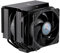 Cooler Master MasterAir MA624 Stealth Ventirad Double-Tour pour Processeur - Ventilateurs SickleFlow 140 V2 Push/Pull, 6 Caloducs, Installation Facile, Finition Noir Mat - Compatible Prise Universelle