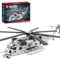 Reobrix 33037 CH-53E Super Hengst Transport Hubschrauber Bausteine Set, 2192 PCS Flugzeug Modell Bausätze, pädagogische Spielzeug Geschenke für Kind und Erwachsene