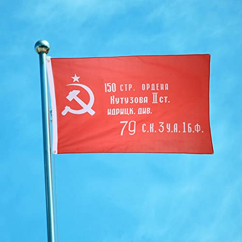 Alacritua Russland Flaggen, 90x150cm Russland Flagge Fahne Russland Flagge, Wetterfest, Russische Föderation Nationalflaggen, Wetterfeste Flaggen, SOZIALISTISCHE FÖDERATIVE SOWJETREPUBLIK