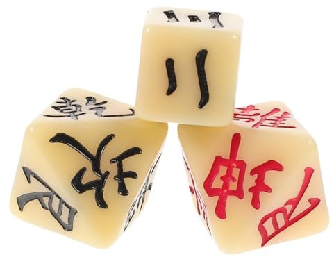 MOLUCKFU 8-seitige Wahrsagerei Würfel Yi Muster Vintage Chinesischen Stil Würfel Set Für Spiel Requisiten