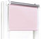 Fenster DEKOR - Rollos Für Fenster Ohne Bohren Bleich rosa - Verdunkelungsrollo B30 x H150 cm - Klemmrollo Verdunkelung - Fensterrollo Für Balkontüren - Verdunklungsrollo Leicht Zu Installieren