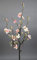 Seidenblumen Roß Kirschblütenzweig/AST 75x30cm rosa-Creme GA Kunstblumen künstliche Kirschblüten Blumen