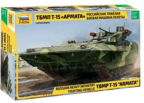ZVEZDA 500783681 - 1:35 T-15 TBMPArmataRuss.heavy infant., Modellbau, Bausatz, Standmodellbau, Hobby, Basteln, Plastikbausatz