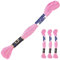 3 Docken Stickgarn je ca. 8m Sticktwist 100% Baumwolle Stickerei verschiedene Farbwahl, Farbe :3432 mittelrosa