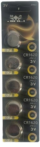 Sivitec CR1620 3V Lithium Coin Cell Batteries, Pack of 5