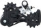 SRAM Schaltwerk Rival 1 42 Z. 11f. schwarz/Silber +Flicken