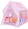 Tenda da Gioco per Bambini, Casetta dei Giochi per Interni ed Esterni, Grande Castello da Principessa per Ragazze con Finestra e Borsa, Tenda per Bambini Regalo di Compleanno 120×100×130 cm, Rosa