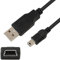 Consoletronic® USB Data Cable Lead For Garmin Edge 810 510 Bicycle Sat Nav PC Sync Wire
