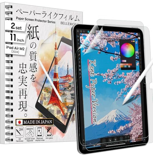 BELLEMOND | Protecteur d’écran effet papier Kent pour iPad Air 11” (M3, 2025 / M2, 2024) | Film PET lisse pour dessin et prise de notes | Fabriqué au Japon | Lot de 2