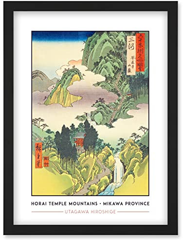 Wee Blue Coo Horai Temple Mountains Mikawa Province Utagawa Hiroshige Japanese Woodblock Classic Collection Artwork Framed Wall Art Print A4