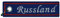 FanShirts4u Schlüsselanhänger aus Filz - Russland - WM EM - Nation (Russland/blau)
