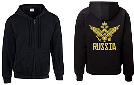 Textilhandel Hering Jacke - Russia