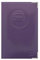 Color pop®Porte-papiers Voiture Jeune Conducteur Couleur Old Mauve - Fabrication française - en PVC - Tous permis - 13,8 x 9 x 0,5 cm