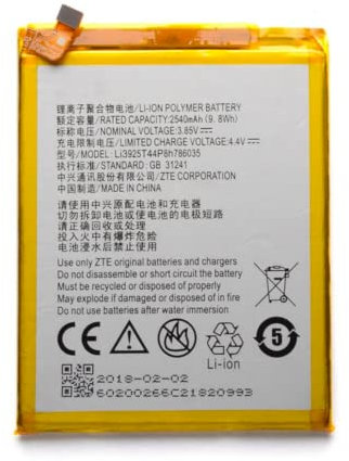Audiosystem Batteria Compatibile Per Zte Vodafone Smart Prime 7 Vf600 Vdf-600 2540mah Nuova Vfd600
