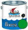 Halvar Bootslack Grün RAL 6000-6037 Yachtlack SEIDENMATT Bootsfarbe PU-verstärkt für Holz & Metall verstärkt extrem belastbar hochelastisch Schiffslackierung (1 L, RAL 6037 Reingrün)