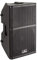 Soundsation Hyper-Pro 12ACX