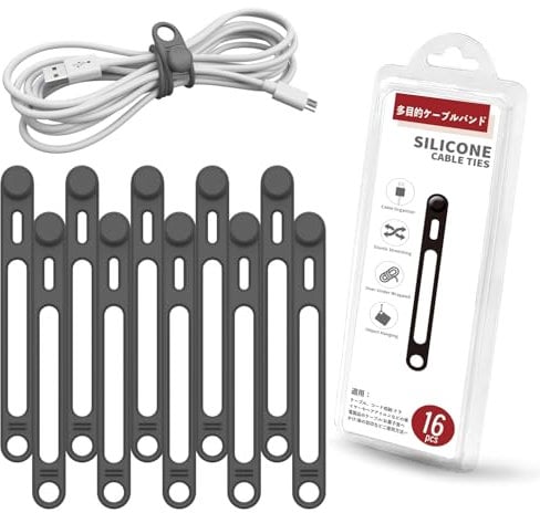 Viaky Silicone Cable Ties 16Pcs, Reusable Straps With Hook Function to Prevent Loss, Elastic Wire Management Organizer for Earphone, Charger, Computer, Audio Bundling, Grey