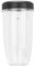 18 oz, 24 oz, 32 oz spare parts, replacement cup and lid parts set for the 900 W mixer multi-way packaging (1#)
