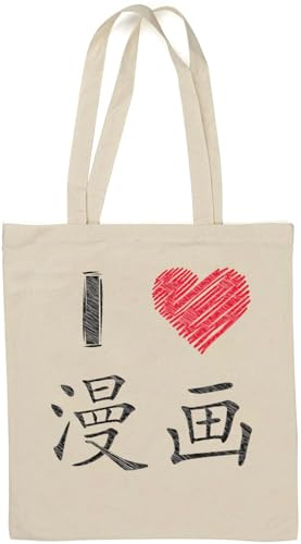 I Love Manga Valentinstags-Herz-Skizze japanische Comic-Bücher, natürliche Baumwolle, Weiß
