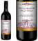 Personalised Red Wine 75cl with FREE Gold Gift Box. Any name & Message