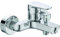 Ideal Standard Tyria Mitigeur Bain-Douche Mural avec Plage de dépose Chrome Economie d’eau Certifié NF BC157AA