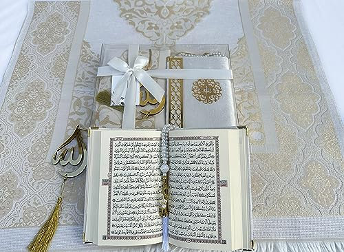 SAIKA Gebetsteppich-Set mit Dankeskarte, arabischer Koran-Gebetsteppich, Perlen und Autoaufhänger-Set, Ramadan, Eid, Hochzeit, Geburtstag, Abschluss, Muttertag (cremefarben)