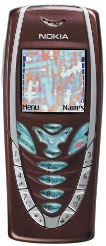 Nokia 7210 Handy Brown