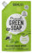 Marcel's Green Soap - All-Purpose Spray Refill Basil & Vetiver - Cleaning Spray - Saves 76% of plastic - Eco friendly - Vegan - 99% Biodegradable - 500 ML