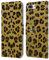 Head Case Designs Animal Print Grand As Gold Leather Book Wallet Case Cover Compatible With Apple iPhone 7 Plus/iPhone 8 Plus