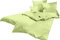 Lorena Uni Classic Bettwäsche Mako Satin Baumwolle einfarbig (lind, 155 cm x 220 cm inkl. 80x80cm Kissen)