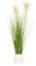 Plante Artificielle Plumeau - Pot en Ciment - H70 cm - Beige - Atmosphera créateur d'intérieur