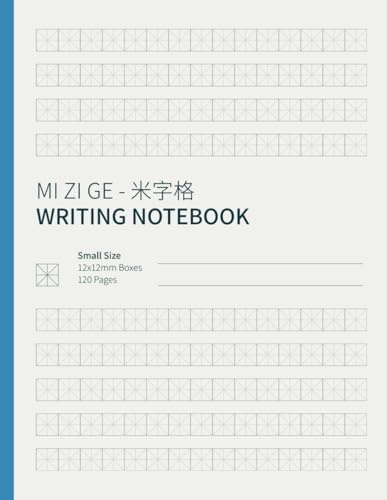Mi Zi Ge - 米字格 Writing Notebook SMALL BOXES: Chinese Character Practice Book with 12x12mm Star-Grid Boxes - 120 Pages