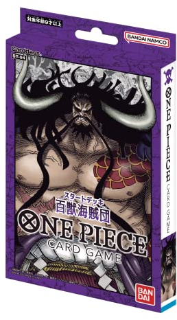 BANDAI One Piece Card Game Starter Deck (ST-01) (In Japanese) (Hyakujuu Kaizokudan)
