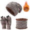 JXCTNNU Mütze Schal Handschuh Sets Wintermütze Unisex Beanie Strickmütze Winterschal Thermo Touchscreen Handschuhe Ski 3-in-1 Wintermütze Verdickung Set für Herren Damen (Khaki)