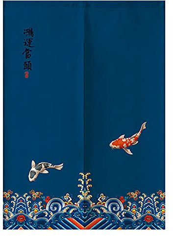 Hiseng Japanese Noren Curtain Long Type Door Tapestry for Home Decoration, Bedroom Kitchen Restaurant Bathroom Doorway Curtain, Toilet Partition Hanging Curtain (Navy blue,85x150cm)