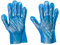 Relifeel Pack of 500 Disposable PE Gloves Polyethylene Multi-Purpose Work Safety Food Catering Cleaning - One Size Fits All (Blue)