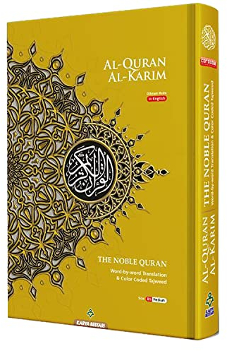 Maqdis Noble B5 Medium Tags Tag Koran Koran Buch Farbe Heiliges Englisch Arabisch Wort für Wort Übersetzung Bedeutung (Gold)